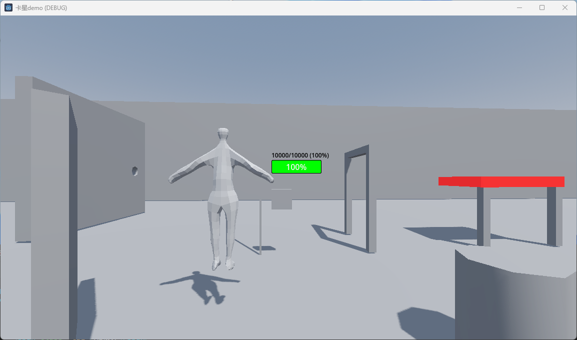 GODOT4.4柔韧小人